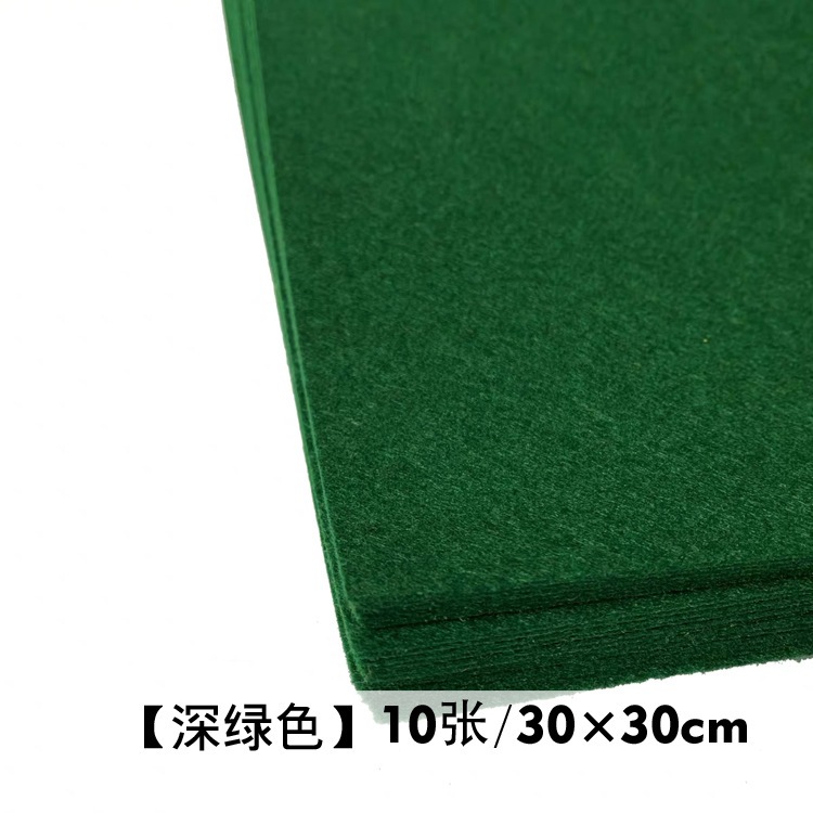 32.xanhláđậm loạịmềm