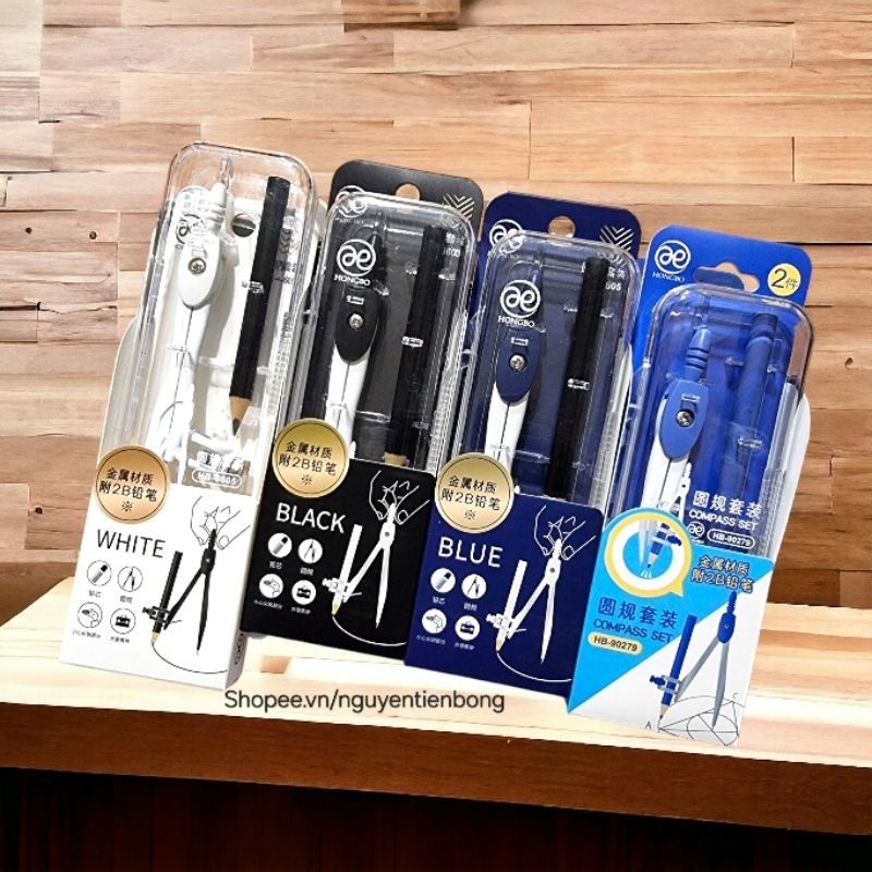 [HB6605]Compa bút chì cao cấp | Shopee Việt Nam
