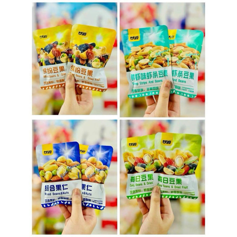 sỉ thùng hạt Ngũ Cốc 7 Loại Hạt Sấy Khô tẩm vị Healthy