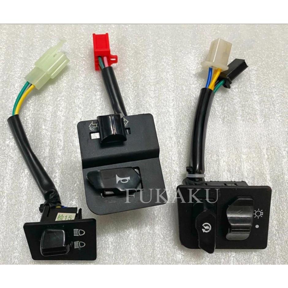 Bộ Cùm Công Tắc Xe Sirius Fi Hàng Cao Cấp