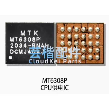 [M6] MT6308P 6308 ic nguồn trên bo mạch - Mới nguyên bản - Original NEW ...