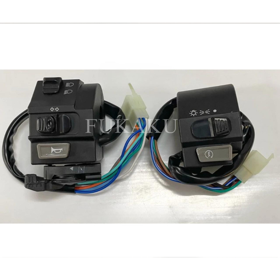 Bộ Cùm Công Tắc Cho Xe Sirius 50cc, Sirius Tàu Hàng Cao Cấp