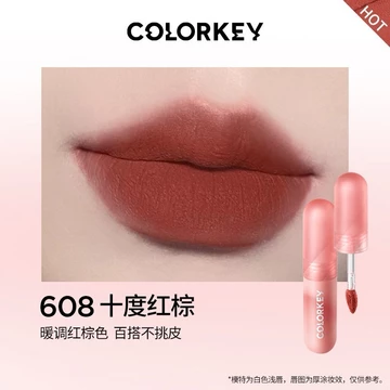 COLORKEY Son Môi Colorkey Lip Mousse Lip Mud Màu Nhung Mờ Xinh Xắn 2g