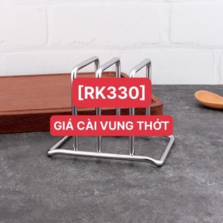 Giá cài vung thớt inox 304, [330] cứng cáp, không đổ. dành cho thớt dưới 8cm