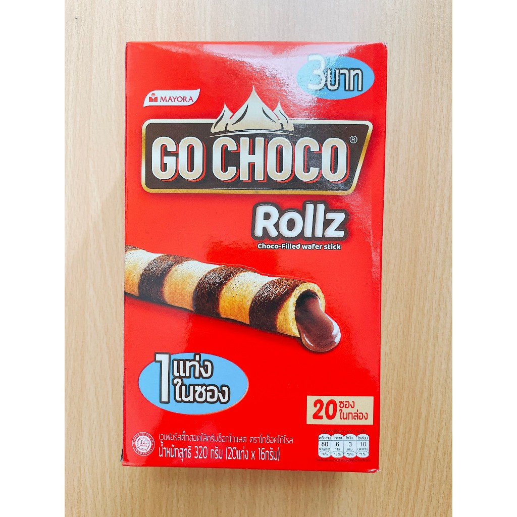 Bánh Quế Go Choco | Shopee Việt Nam