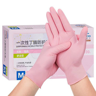 "Bộ 100 Găng Tay Đa Năng - Găng Tay Cao Su Chống Nước An Toàn Cho Mọi Hoạt Động"