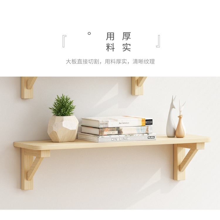 Eke gỗ chữ L, giá đỡ tấm ván gỗ gắn tường đầy đủ phụ kiện ốc vít kèm theo dài 19cm, eke chắc chắn chịu lực cao NhuYDecor