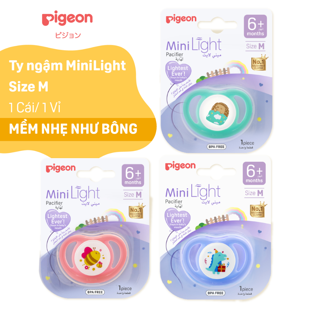 Ảnh Ty ngậm đơn MiniLight Pigeon phiên bản 2024 1