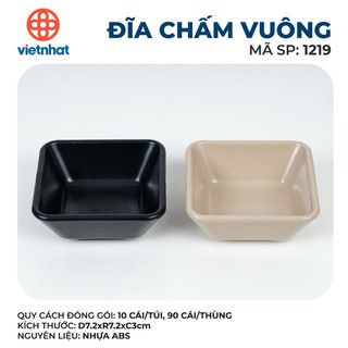 Đĩa Chấm Vuông 1–2–3 Ngăn, Chén Nhựa Đựng Nước Chấm Sốt Việt Nhật - 1219/1220/1221