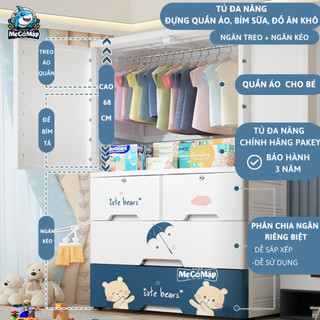 [Tặng móc treo] Tủ Nhựa Cho Bé PAKEY Có Ngăn Treo, Tủ Quần Áo Trẻ Em Nhiều Tầng Có Bánh Xe Tiện Lợi, Mới Nhất 2026
