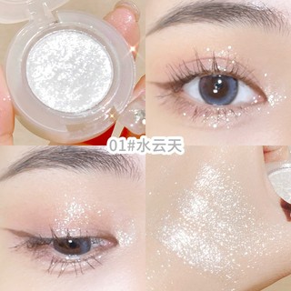 [HOT SẴN] Nhũ mắt XIXI D559 Chính Hãng nhũ mắt highlight lắp lánh đơn sắc không thấm nước và lâu trôi MOMOKO