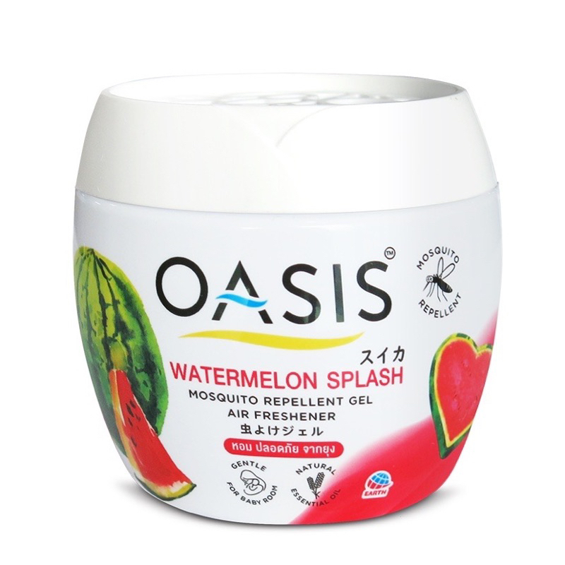 Sáp thơm đuổi muỗi OASIS (nhiều mùi hương ) hương thơm từ thiên nhiên