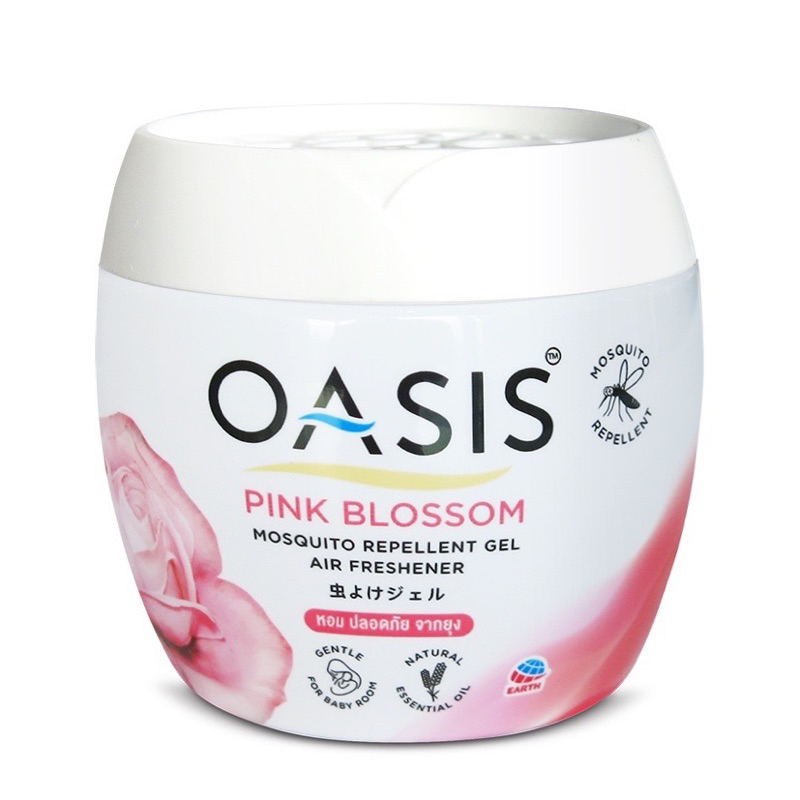 Sáp thơm đuổi muỗi OASIS (nhiều mùi hương ) hương thơm từ thiên nhiên