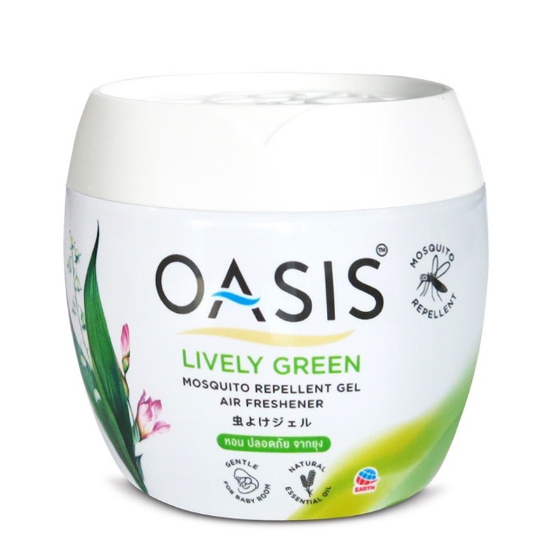 Sáp thơm đuổi muỗi OASIS (nhiều mùi hương ) hương thơm từ thiên nhiên