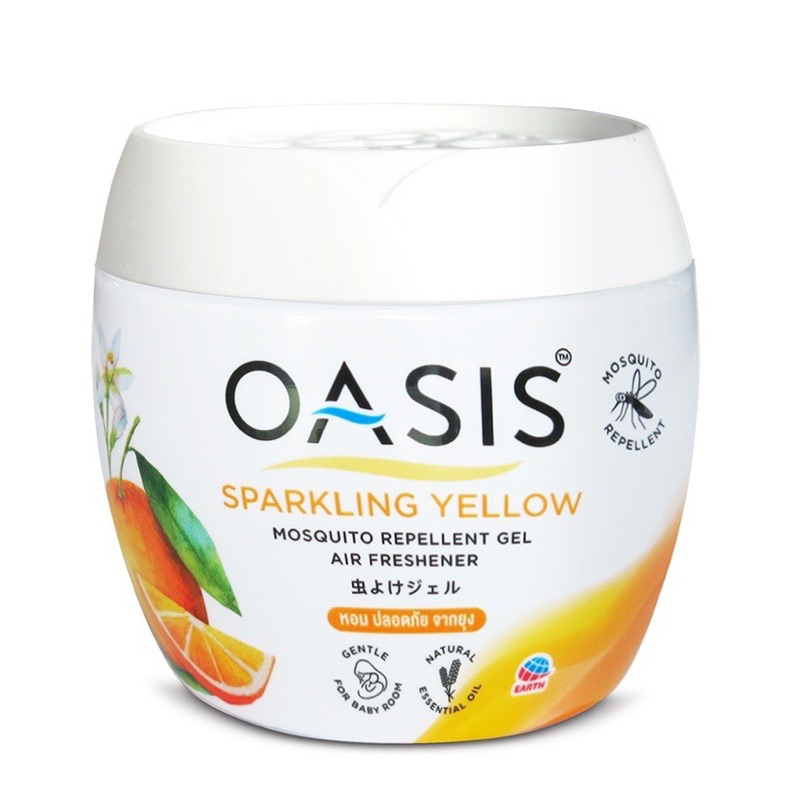 Sáp thơm đuổi muỗi OASIS (nhiều mùi hương ) hương thơm từ thiên nhiên
