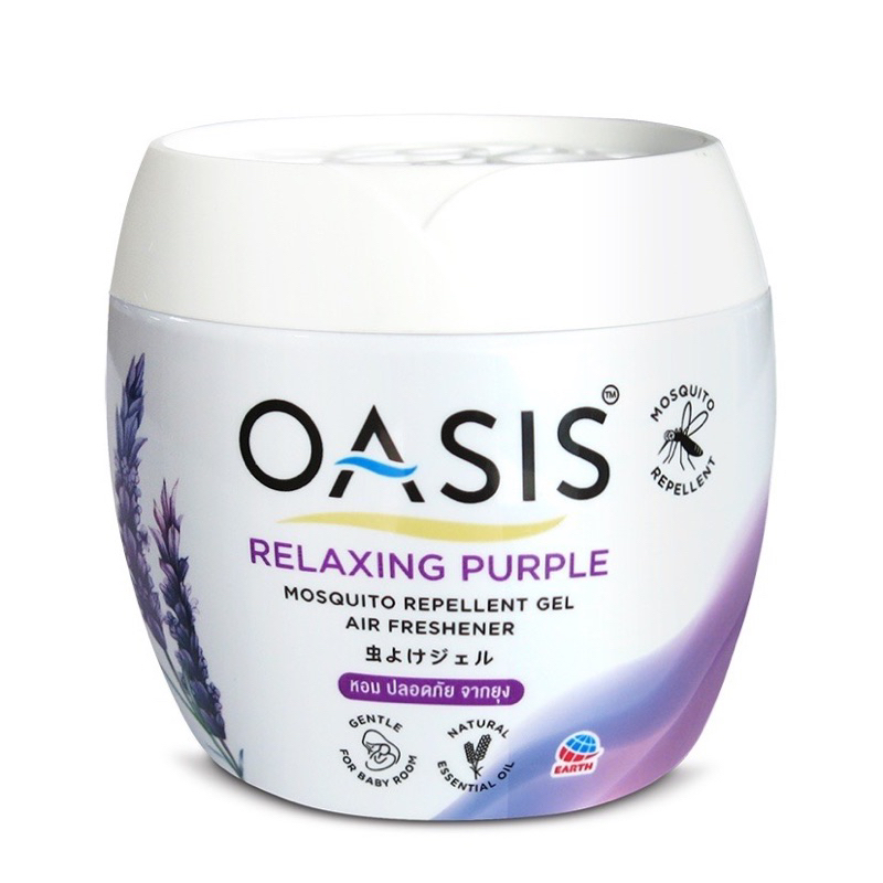 Sáp thơm đuổi muỗi OASIS (nhiều mùi hương ) hương thơm từ thiên nhiên