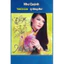 Băng Cassette Lý Bông Mai - Như Quỳnh