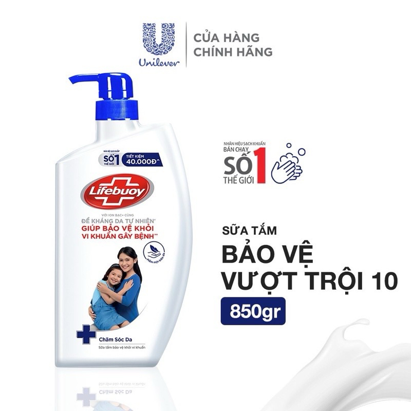Sữa tắm Lifebuoy kháng khuẩn Bảo vệ Vượt trội 800g