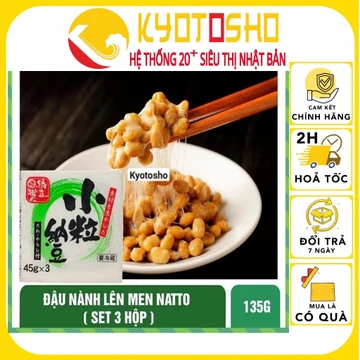 (GIAO HỎA TỐC) Đậu nành lên men natto 135g (1 set 3 hộp) - Nội địa Nhật Bản