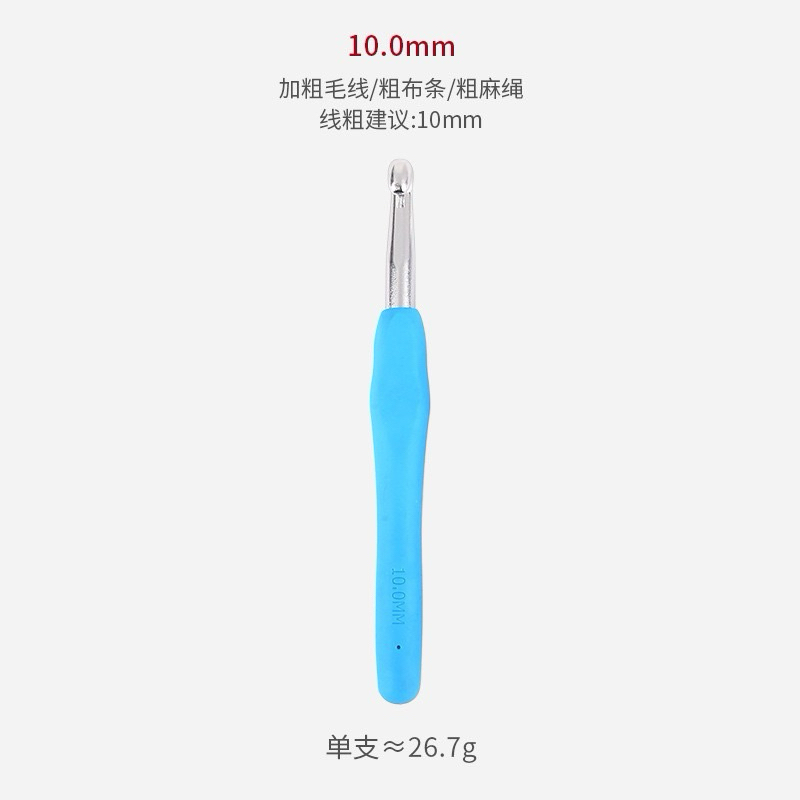 Kim móc dẻo 10mm