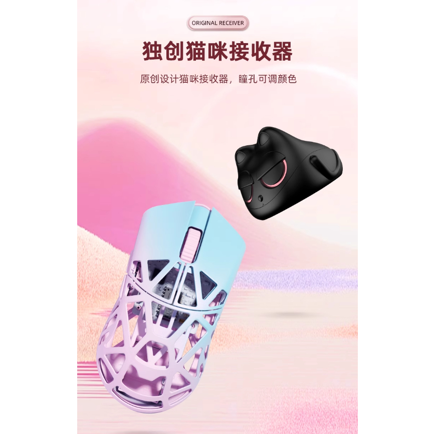 マウス・トラックボール WLMOUSE Beast X Mini IceBlue MINI BEAST X