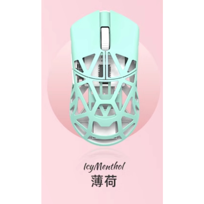 Chuột WLMOUSE Beast X Mini (BEAST X Mini Wireless Gaming Mouse ...