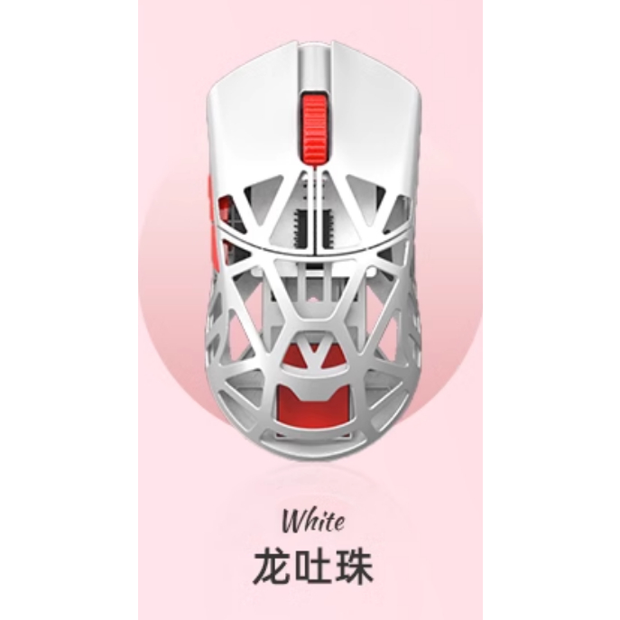 Chuột WLMOUSE Beast X Mini (BEAST X Mini Wireless Gaming Mouse ...