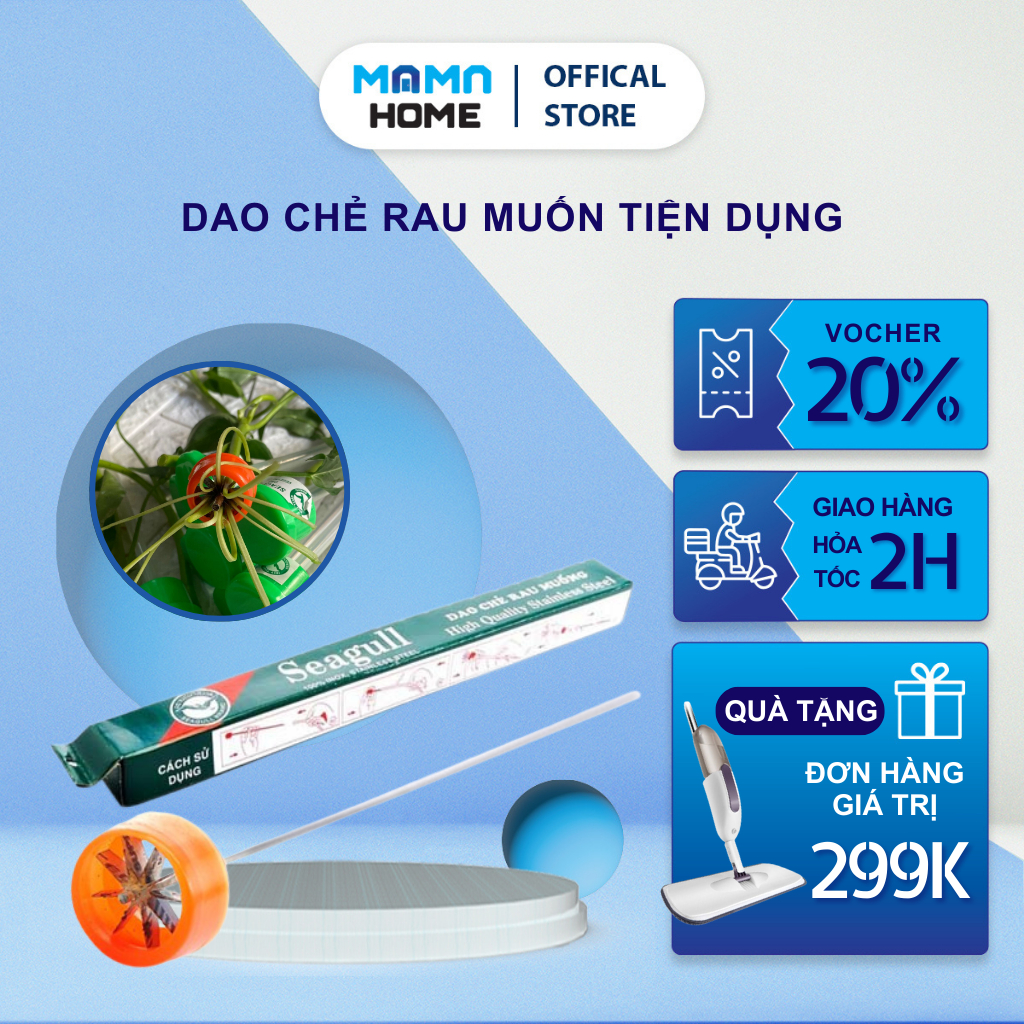 Dao chẻ rau muống siêu nhanh - dụng cụ chẻ rau muống làm gỏi, nộm ...