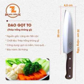 [Làng nghề Tiến Lộc] Bộ dao nhà bếp gọt, thái, chặt bằng thép trắng không gỉ hàng loại 1