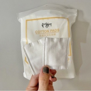 Bông tẩy trang dạng túi 222 miếng 3 lớp, chất liệu cotton siêu tiện dụng.