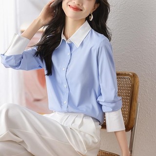 Áo Sơ Mi Nữ Công Sở dáng Basic phối ống tay trắng - SM24
