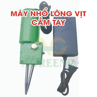 Máy Nhổ Lông Vịt, Gà Tự Động Cầm Tay - Giải Pháp Tiện Lợi, Sạch Sẽ