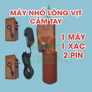 Máy Nhổ Lông Vịt, Gà Tự Động Cầm Tay - Giải Pháp Tiện Lợi, Sạch Sẽ