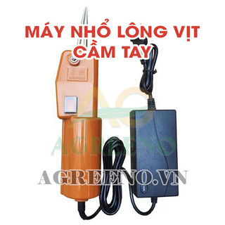 Máy Nhổ Lông Vịt, Gà Tự Động Cầm Tay - Giải Pháp Tiện Lợi, Sạch Sẽ