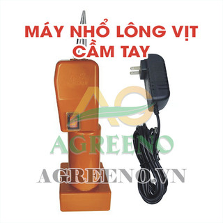 Máy Nhổ Lông Vịt, Gà Tự Động Cầm Tay - Giải Pháp Tiện Lợi, Sạch Sẽ