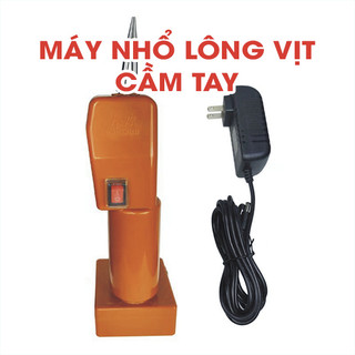 Máy Nhổ Lông Vịt, Gà Tự Động Cầm Tay - Giải Pháp Tiện Lợi, Sạch Sẽ