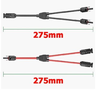 Đầu nối MC4 chữ Y vào 2 ra 1 | vật liệu cách nhiệt PPO | chống nước IP67 | điện áp 1500VDC