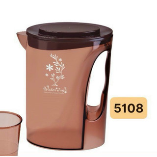 Bình Đựng Nước Nhựa Cao Cấp, Ca Nhựa Cam Homeware