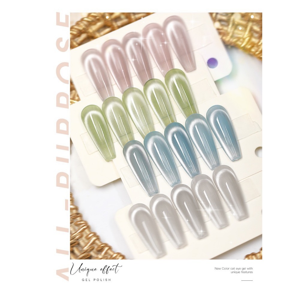 Sơn gel AS mắt mèo thuỷ tinh JSM-E siêu tiết kiệm, 1 chai dùng được cho tất cả các màu nền.