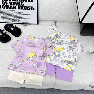 Bộ bé gái, Bộ áo họa tiết màu tím quần legging trơn cho bé 10 đến 30kg