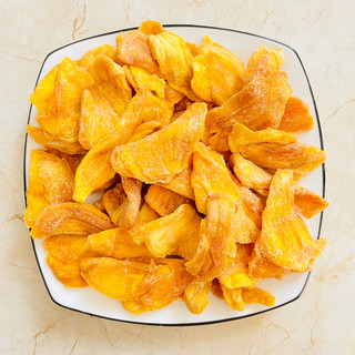 Mít sấy dẻo Phú An trái cây thập cẩm sấy hoa quả sấy mứt ăn vặt mix xoài sấy vỏ bưởi chanh dây sấy ổi dừa non cam sấy