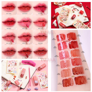 [Y130] [Bokki] Son Tint Bóng Black Rouge Glow Bokki Tint - Đủ Màu
