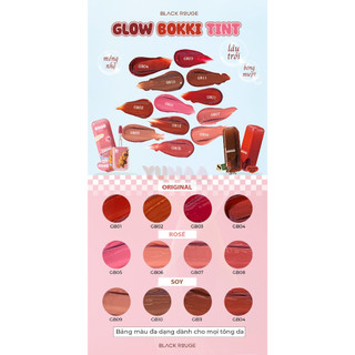 [Y130] [Bokki] Son Tint Bóng Black Rouge Glow Bokki Tint - Đủ Màu