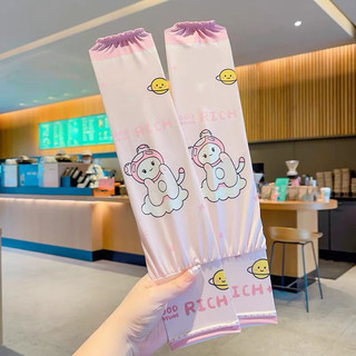 găng tay chống nắng cho bé 🌸tuyển sỉ🌸