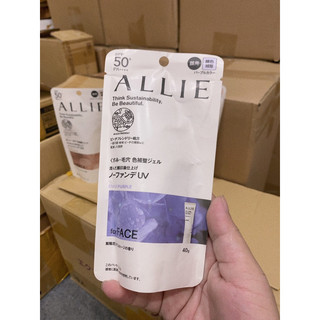 Kem chống nắng Allie Kanebo 40g Nhật bản nâng tông