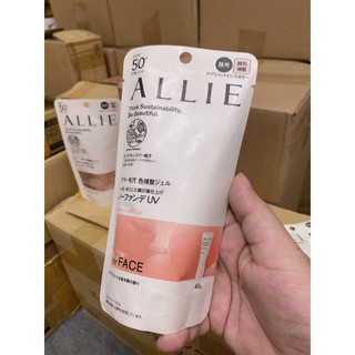 Kem chống nắng Allie Kanebo 40g Nhật bản nâng tông