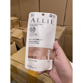 Kem chống nắng Allie Kanebo 40g Nhật bản nâng tông