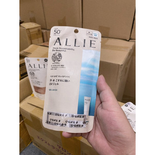Kem chống nắng Allie Kanebo 40g Nhật bản nâng tông