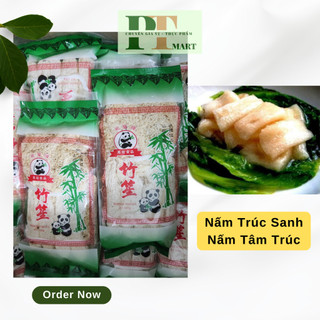 Nấm Trúc Sanh khô gói 100g