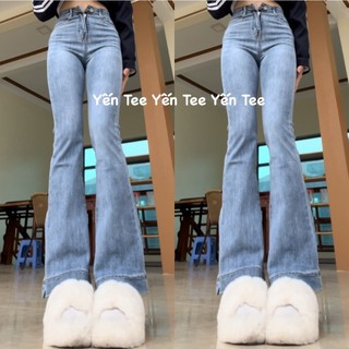 Quần jeans loe xanh nhạt ống may, chất jeans cotton mềm,co dãn tốt #0168